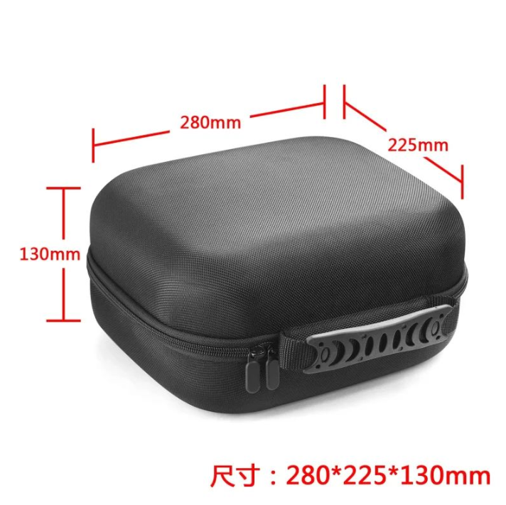 Headphone Case Hard - For Sennheiser HD 25 Light High-end