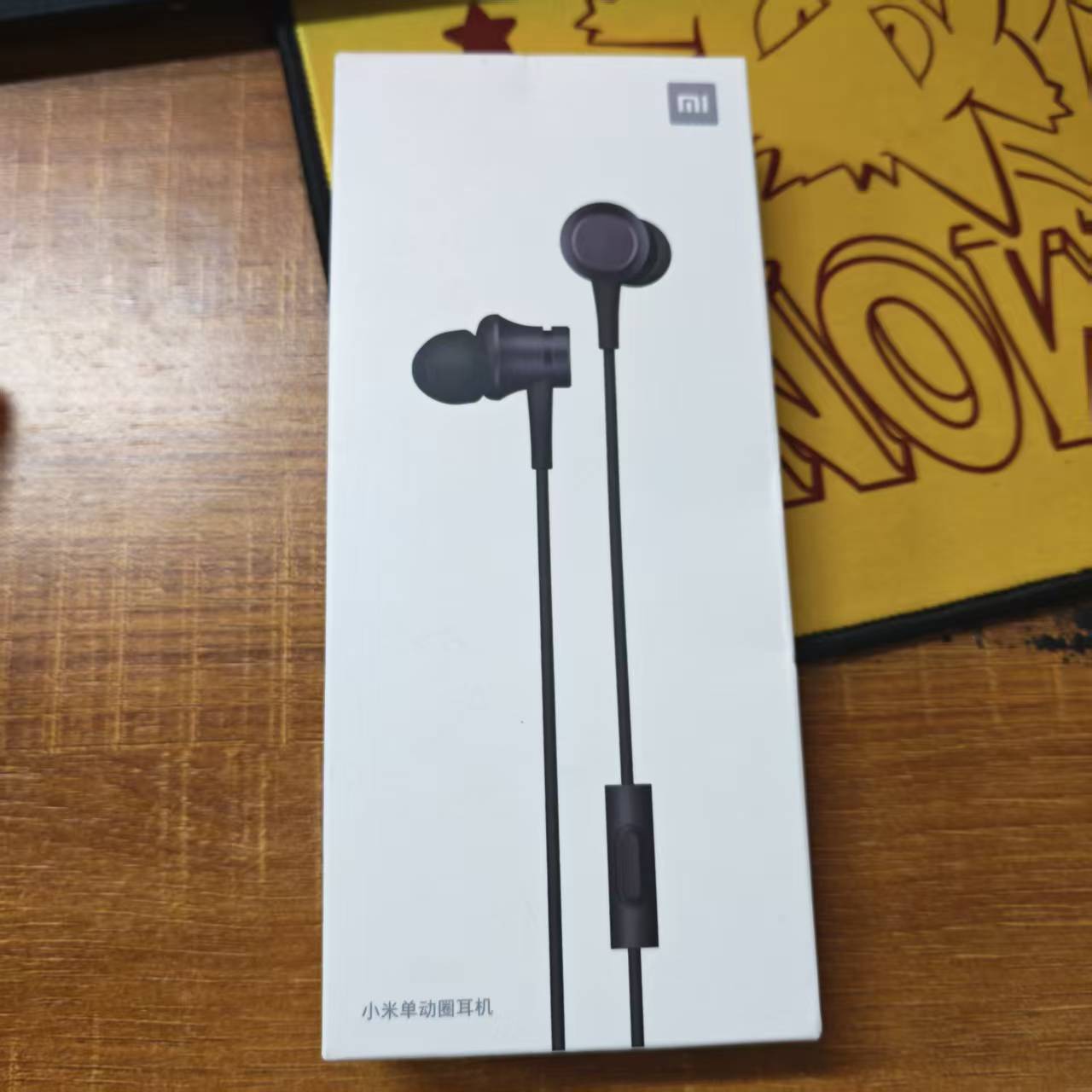 Xiaomi Single Dynamic Earphone - Wired Earphone Mic reseña y precio