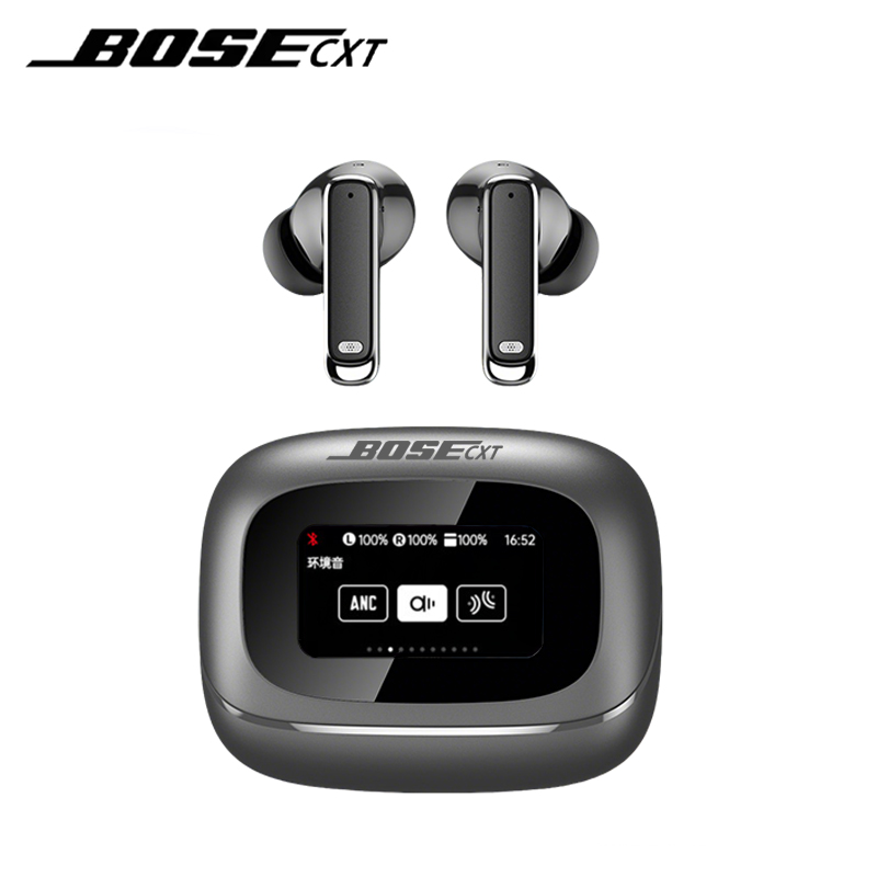 BOSECXT TOUR PRO6 TWS Wireless - Noise Cancelling Headphone reseña y precio