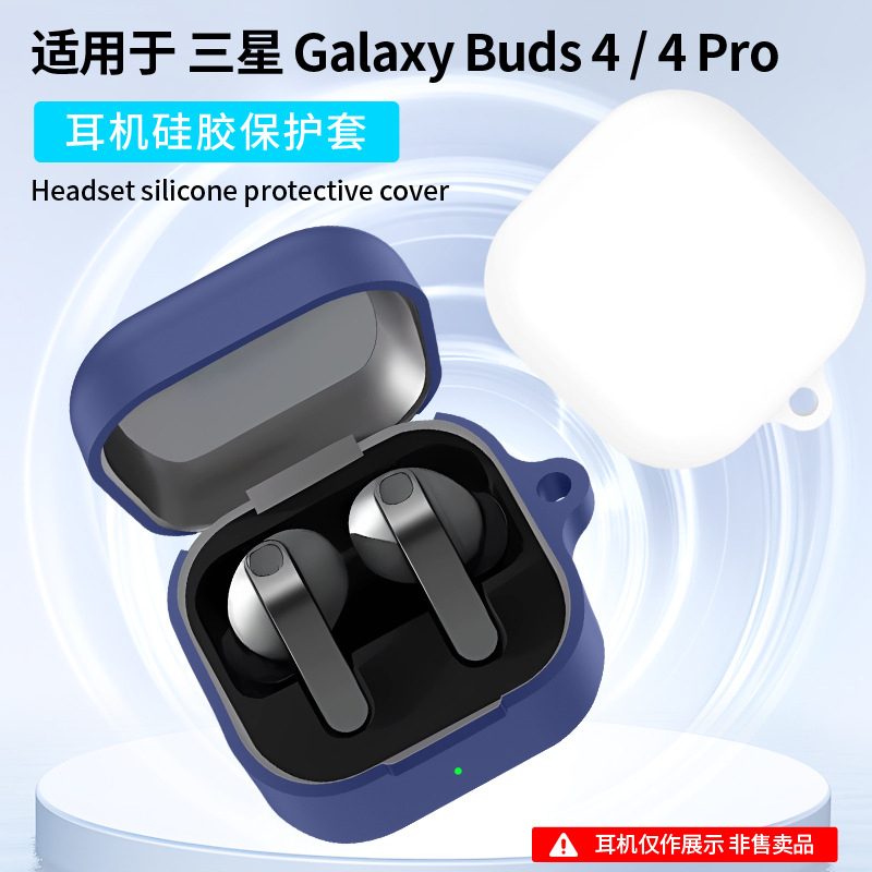 For Samsung Galaxy Buds 4 Pro  - Earbuds Charging Case reseña y precio