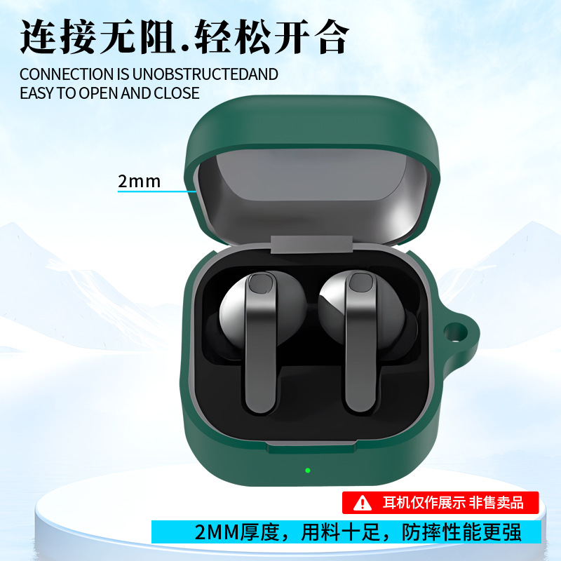 For Samsung Galaxy Buds 4 Pro  - Earbuds Charging Case reseña y precio