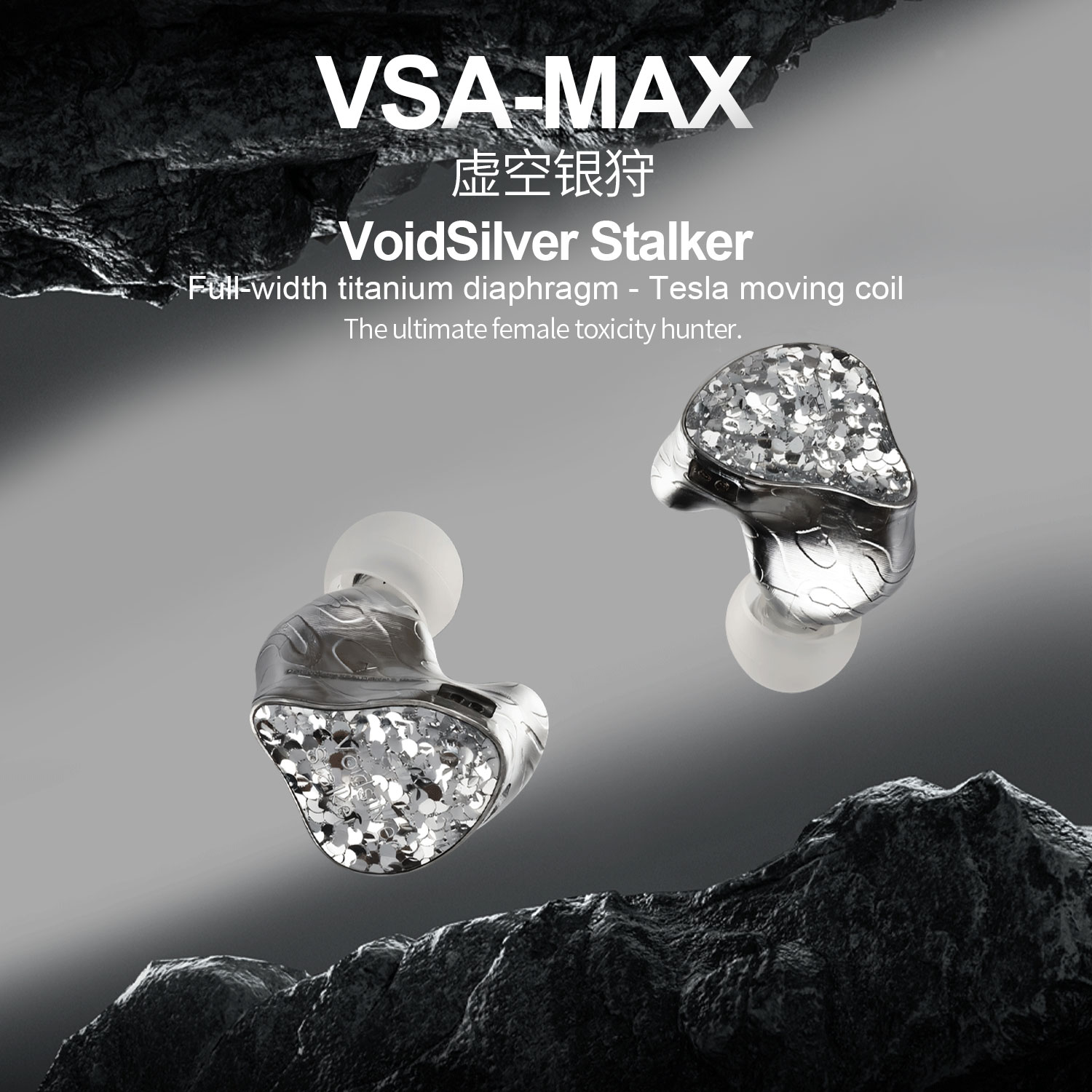 New EarAcoustic Audio VSA MAX  - In Ear Monitor Iem reseña y precio